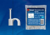 Пластиковые скобы Uniel UCC-R09 White 100 POLYBAG - купить в Туле